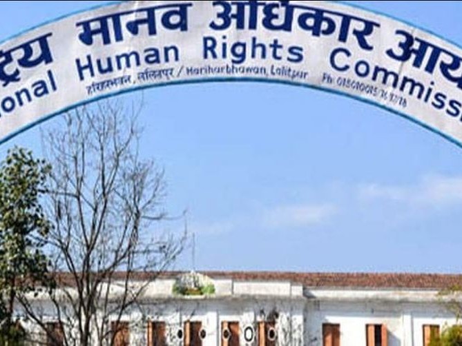 अभिव्यक्ति स्वतन्त्रताको सम्मान गर्न आयोगको आग्रह